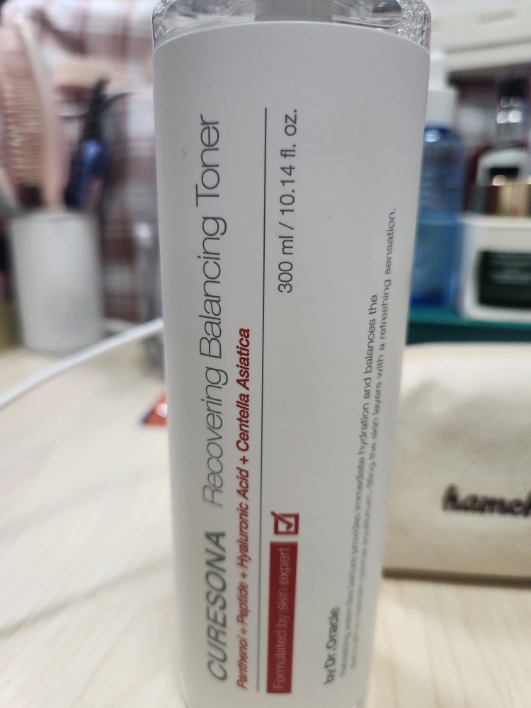 恢复平衡爽肤水的真实用户使用照片