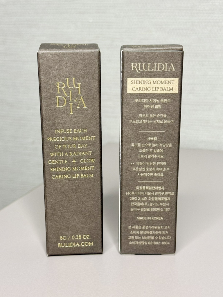 루리디아 (RULIDIA) 샤이닝 모먼트 케어링 립밤 review image