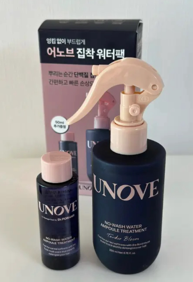 UNOVE 无水水润安瓶护理 common.review image
