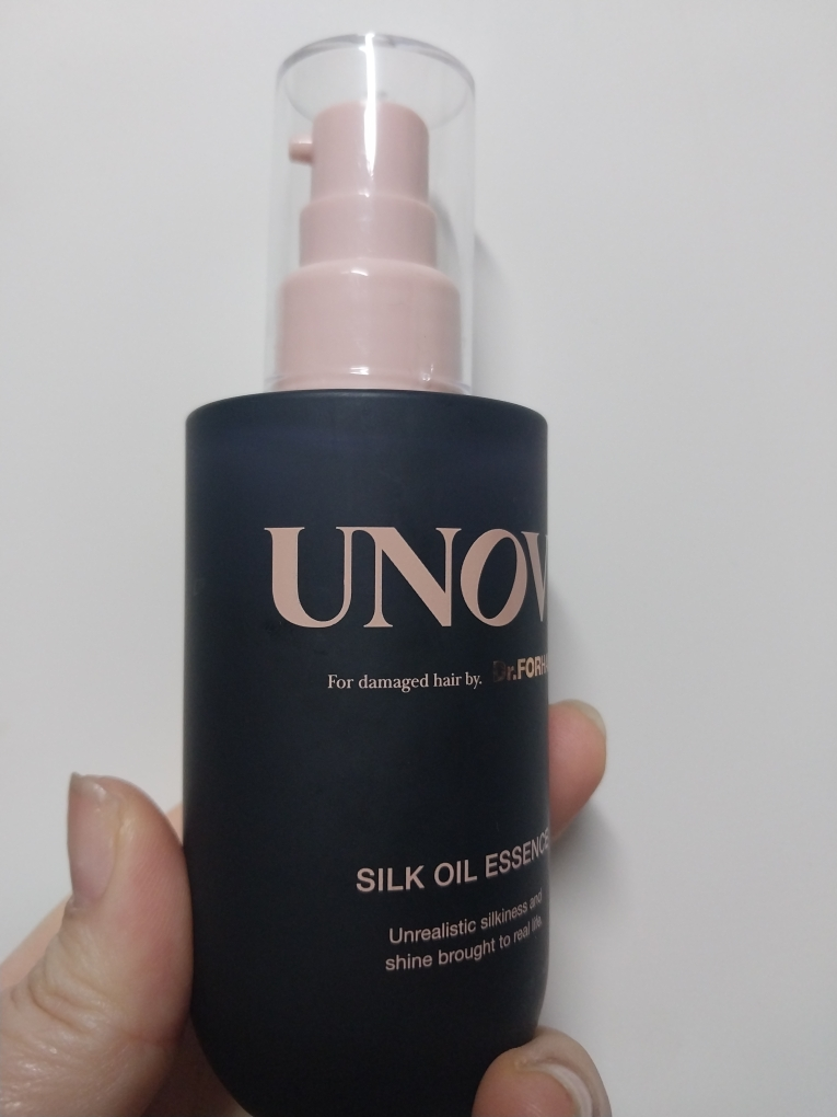 Real user review photo of SILK OIL ESSENCE