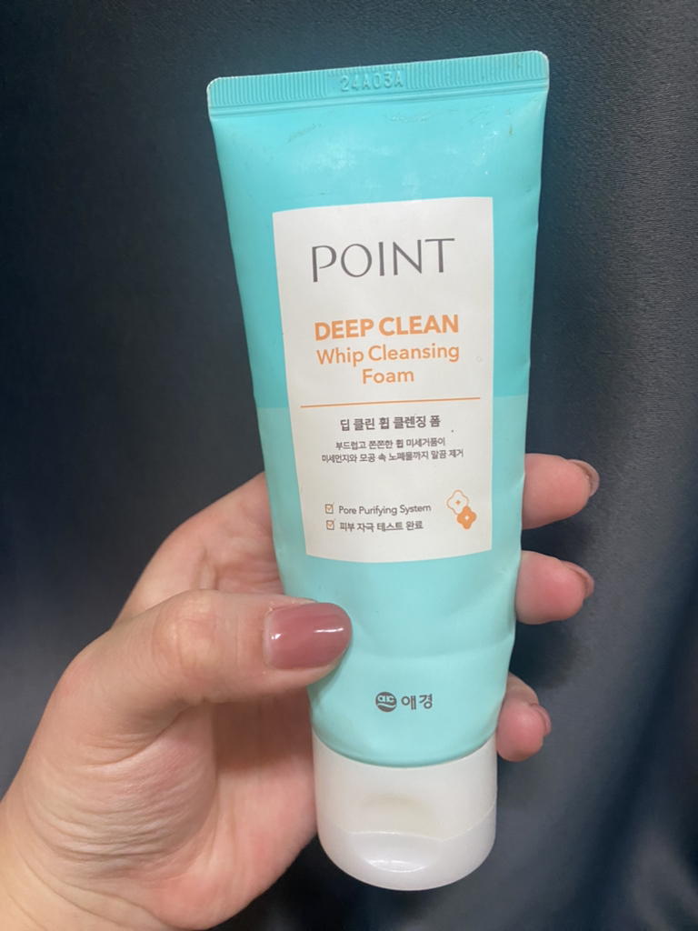 point& 深层清洁泡沫洁面乳 common.review image