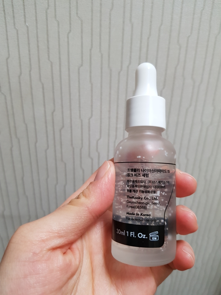 烟酰胺 15% 金斯珠精华液的真实用户使用照片