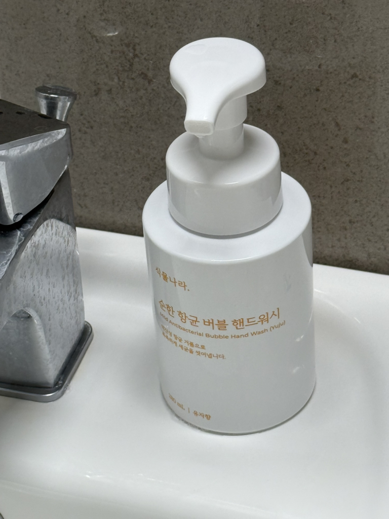 식물나라 (SHINGMULNARA) 순한 항균 버블 핸드워시 [유자향] review image