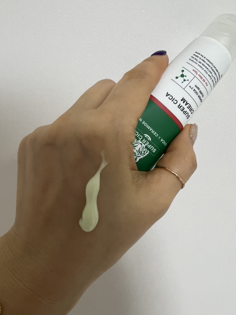 메디큐브 (medicube) 슈퍼 시카 크림 review image