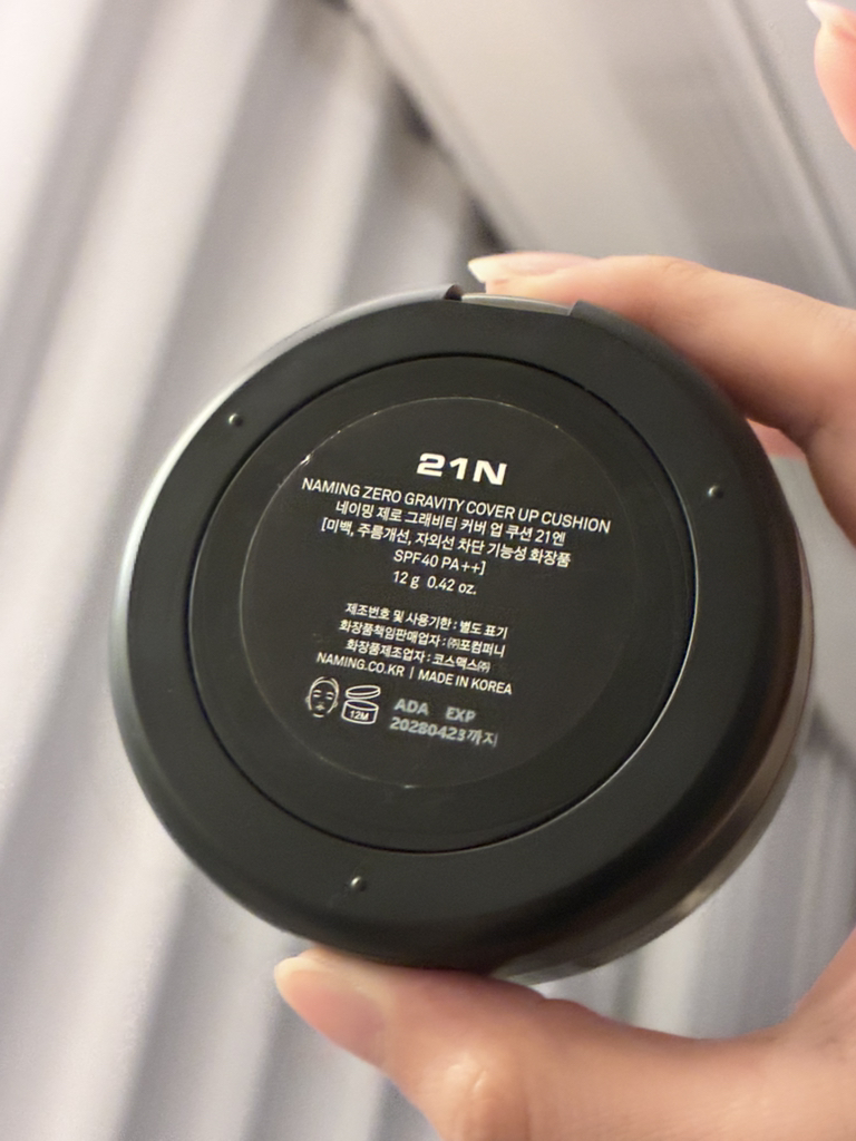 零重力遮瑕修颜气垫 [SPF40/PA++] [21N]的真实用户使用照片