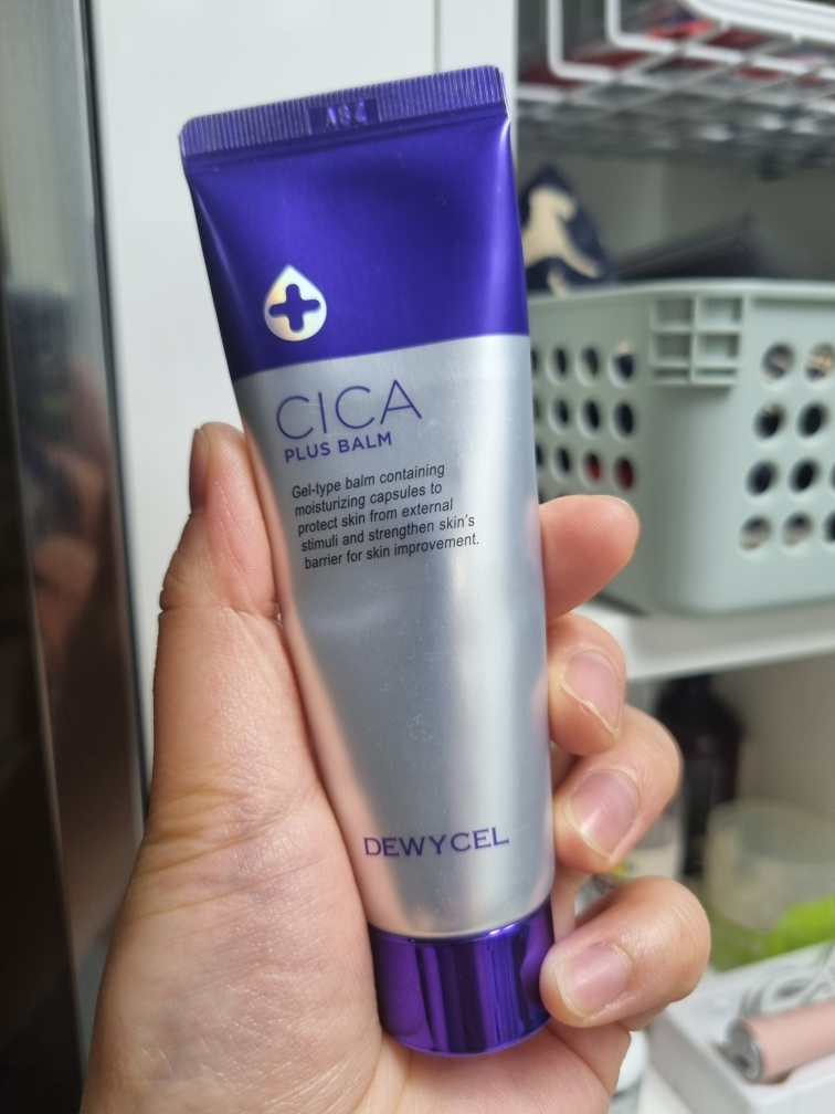 西卡普克霜 2X的真实用户使用照片