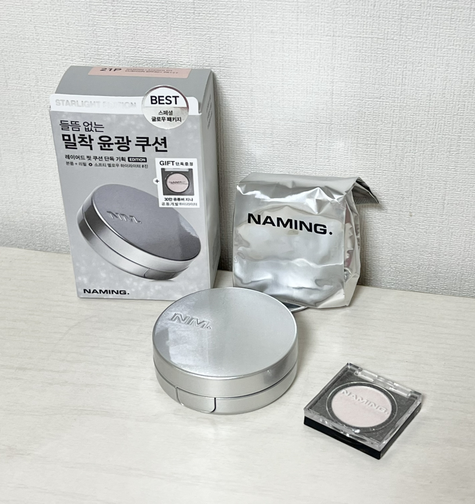 分层贴合舒适垫 [SPF50+/PA+++] [21P]的真实用户使用照片