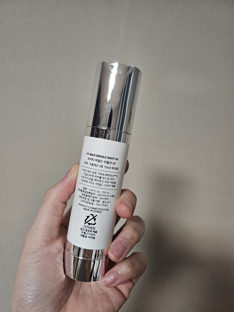 温和的射击50的真实用户使用照片