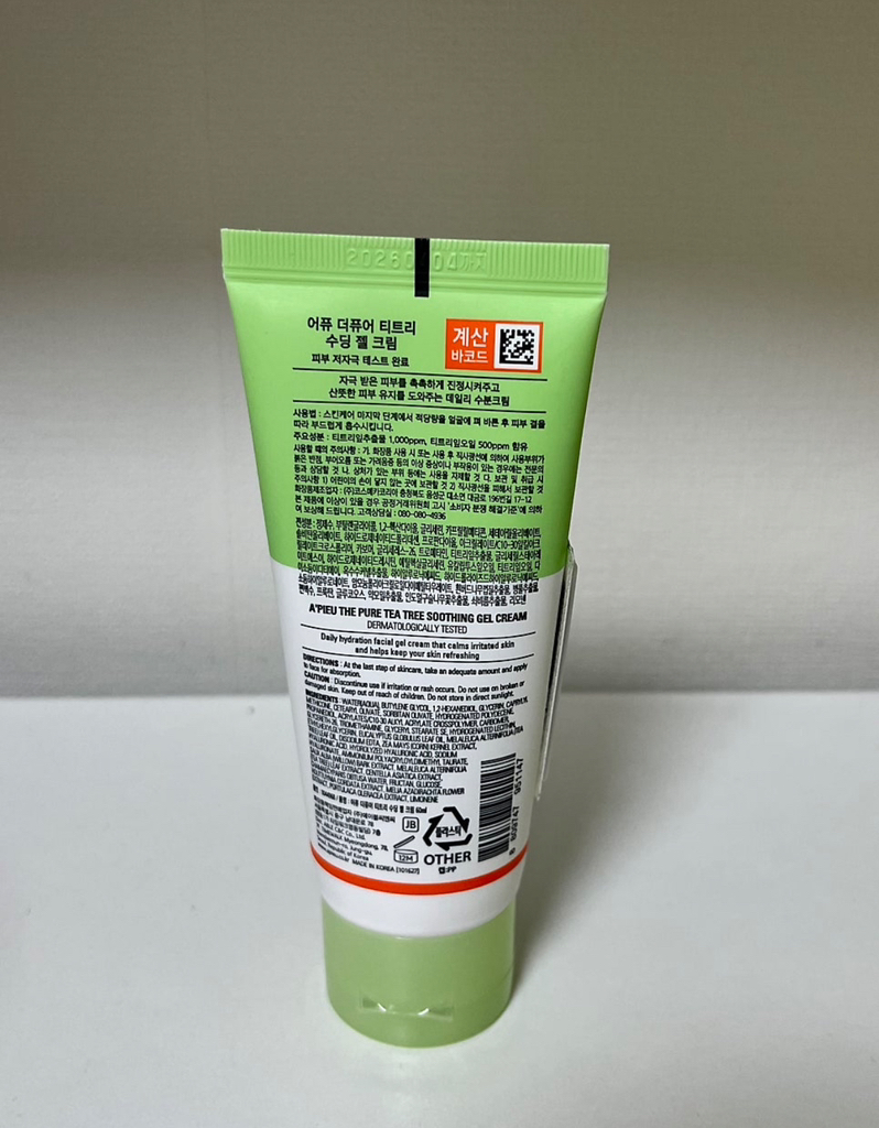 어퓨더퓨어 (A'pieuthepure) 더퓨어 티트리 수딩 젤 크림 review image