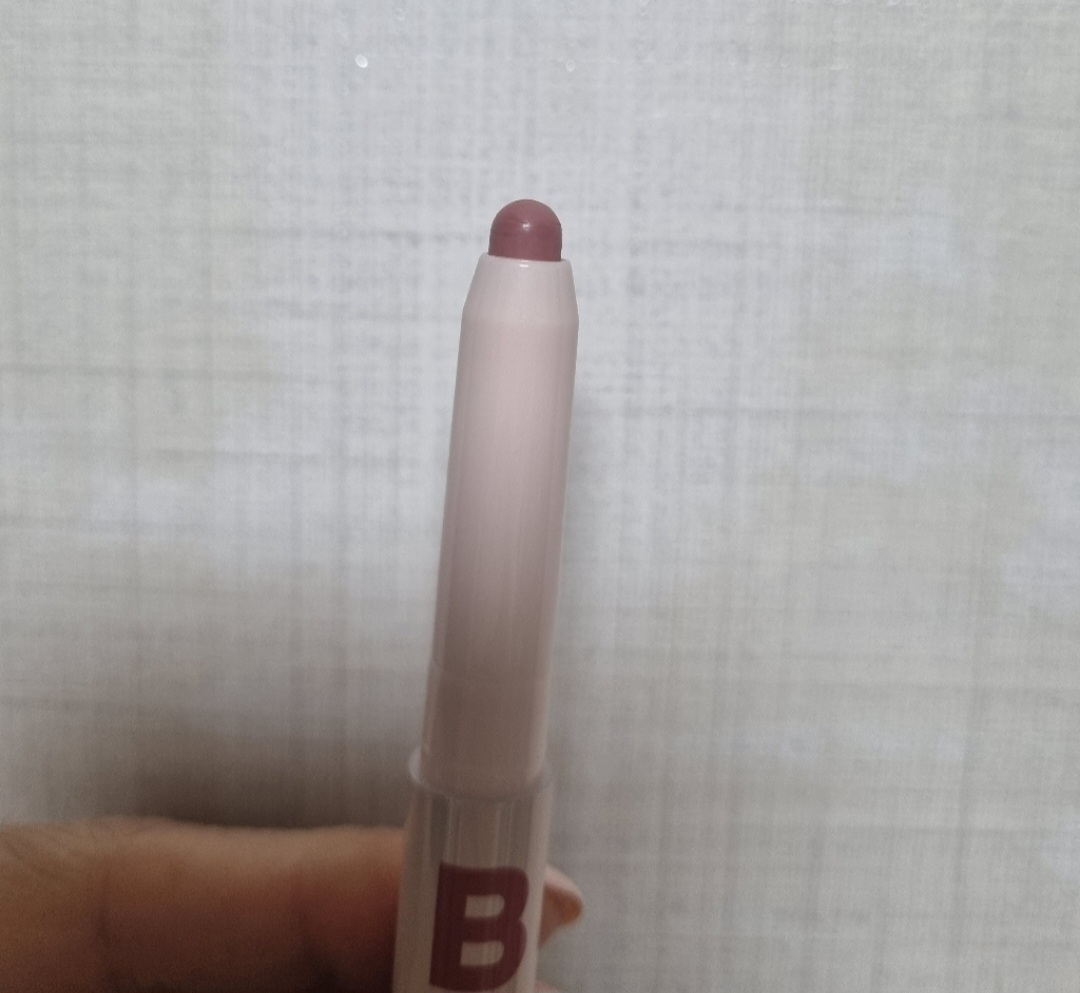 B.byBANILA Smudging Lip Pencil review image