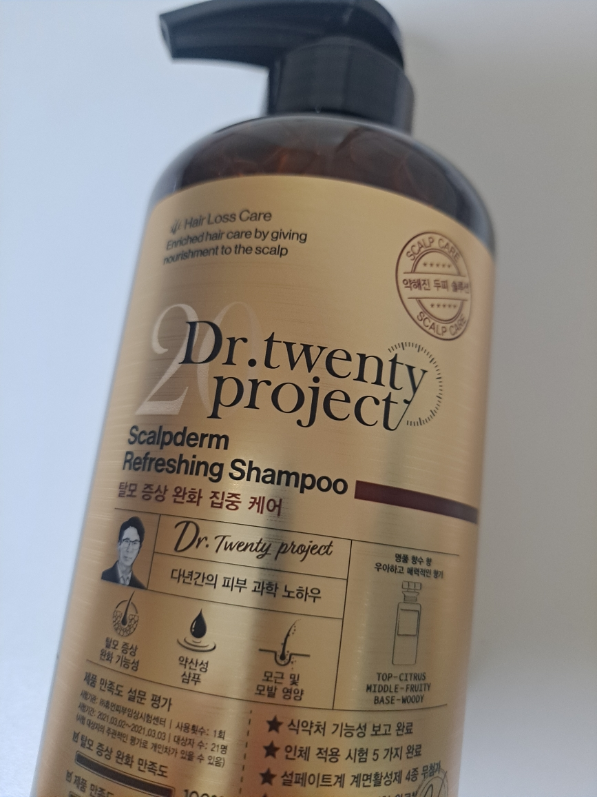 닥터트웬티프로젝트 (Dr.twentyproject) 스칼프덤 리프레싱 탈모 샴푸 review image