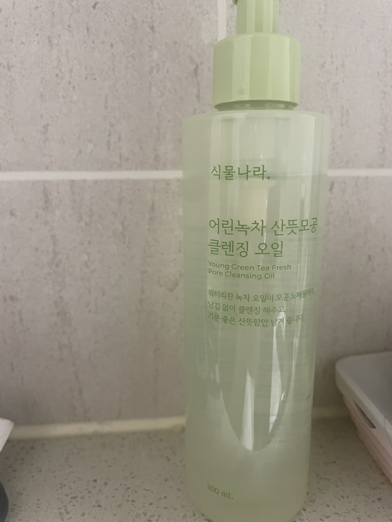 product review image