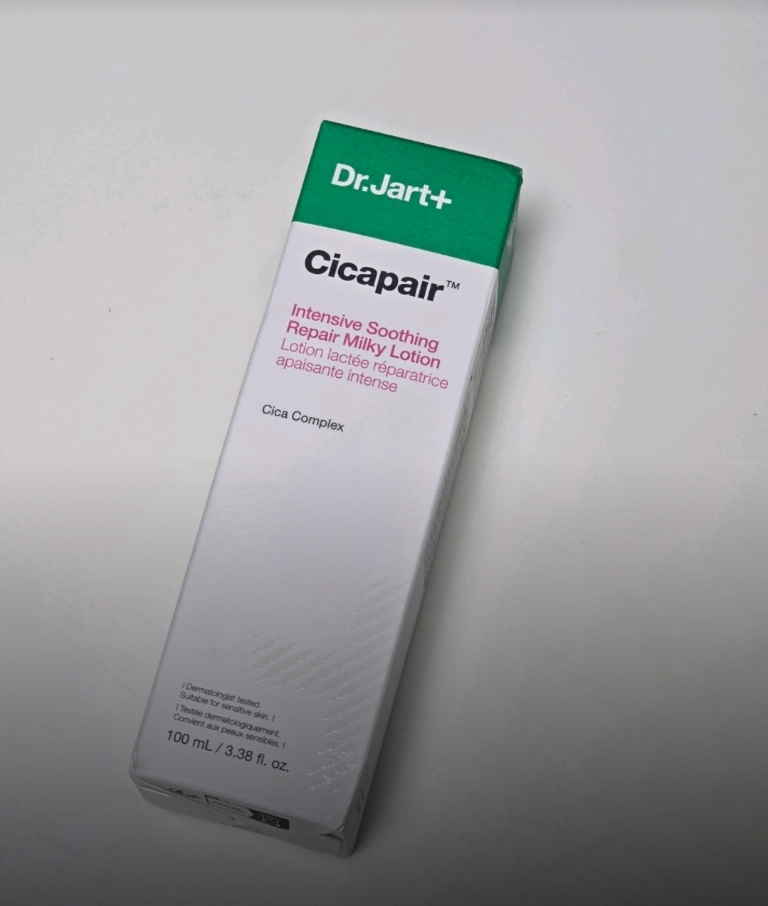 닥터자르트 (Dr.Jart+) 시카페어™ 인텐시브 수딩 리페어 밀키 로션 review image