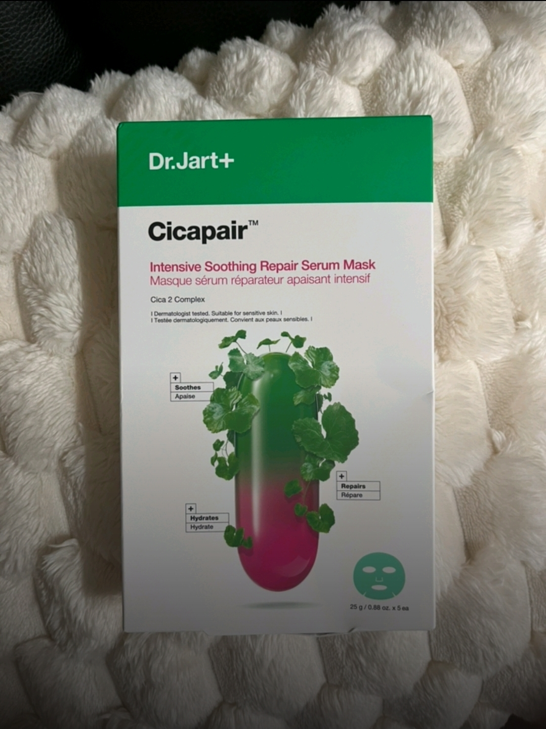 닥터자르트 (Dr.Jart+) 시카페어™ 인텐시브 수딩 리페어 세럼 마스크 review image