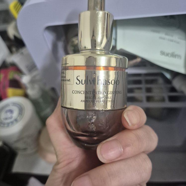 설화수 (Sulwhasoo) 자음생앰플 review image