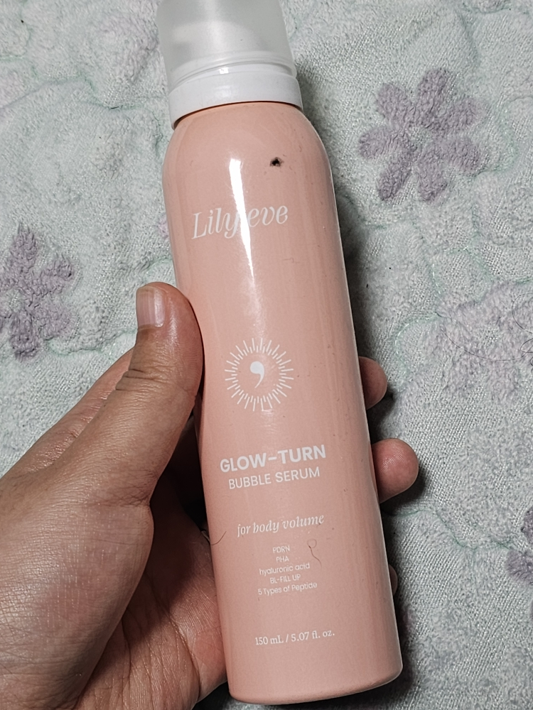 릴리이브 (lilyeve) 글로우턴 review image