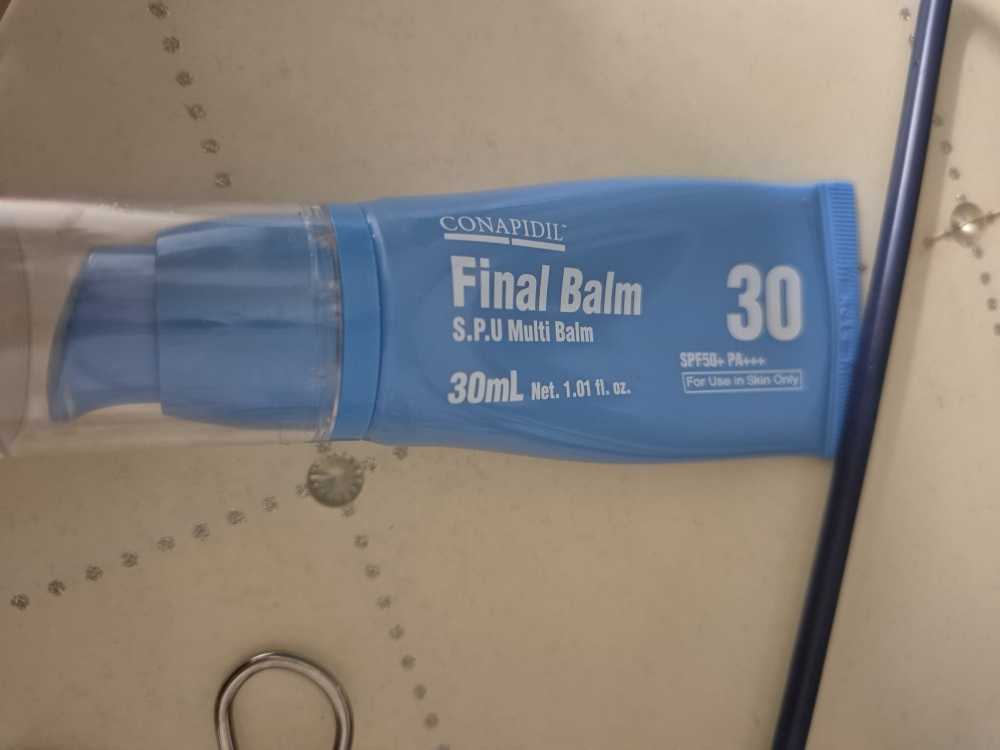 코나피딜 (CONAPIDIL) 파이널밤 review image