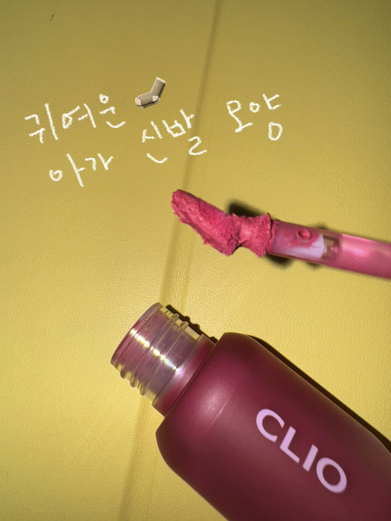 클리오 (CLIO) 토이스토리 콜라보 볼륨메이트 블러틴트 [107 스틸러핑크] review image
