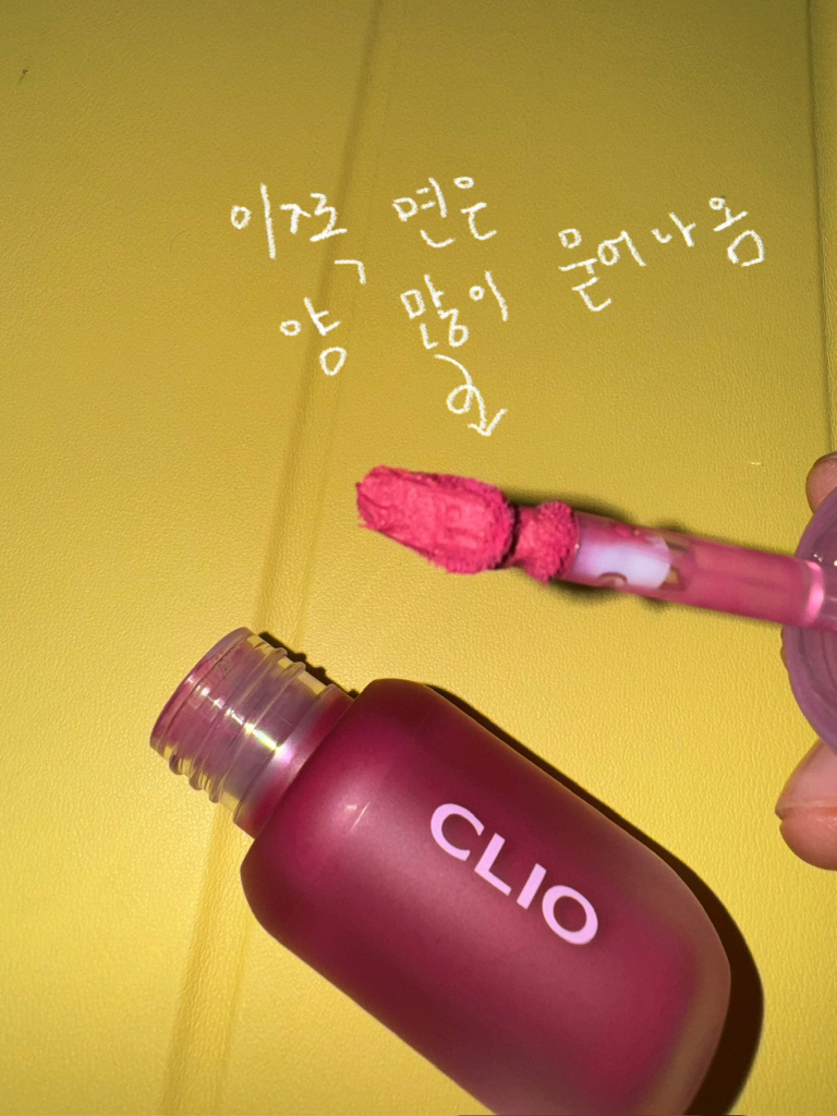 클리오 (CLIO) 토이스토리 콜라보 볼륨메이트 블러틴트 [107 스틸러핑크] review image