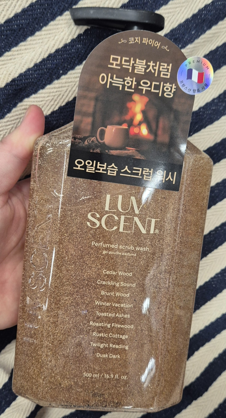product review image