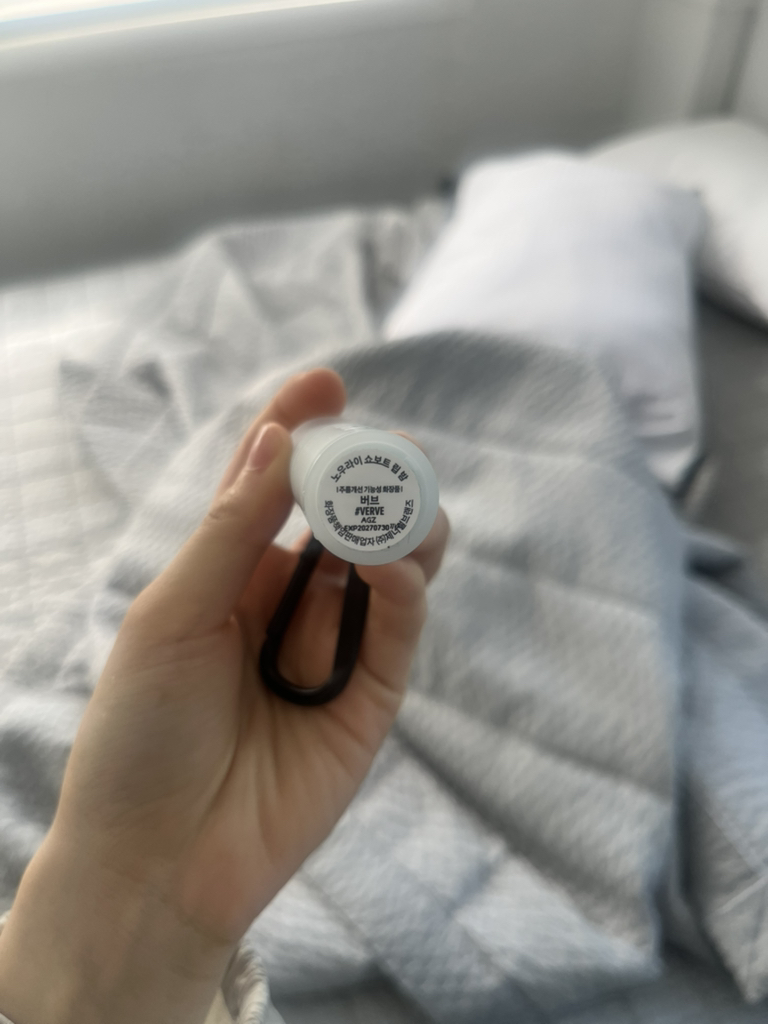 노우라이 (NOLIE) 쇼보트 립 밤 [버브] review image