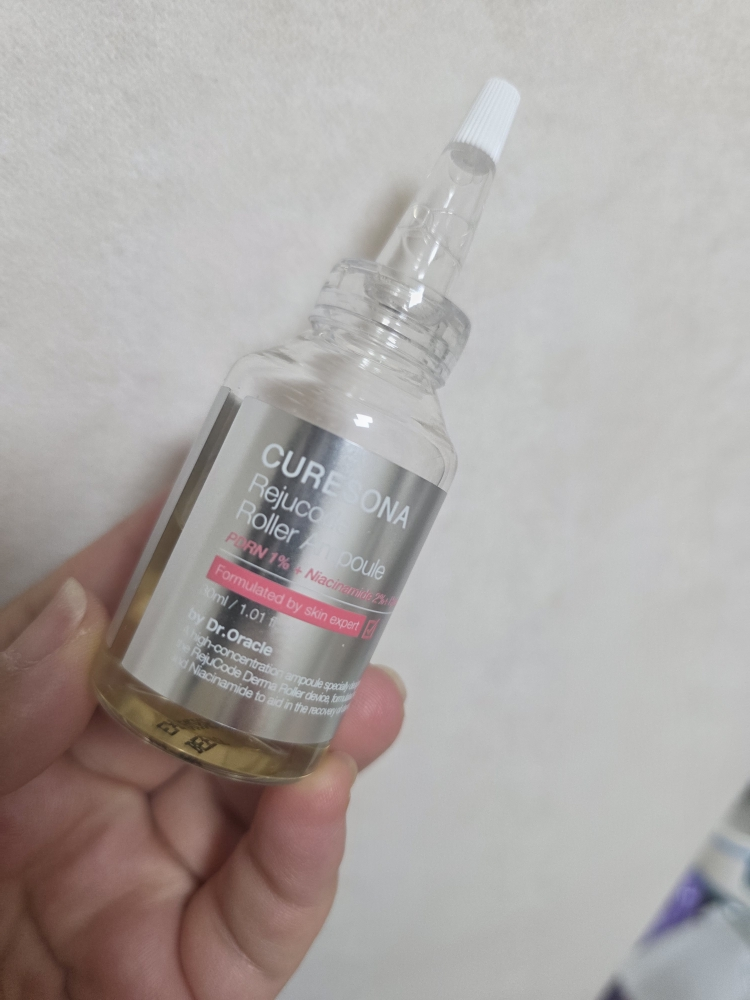 复颜滚筒安瓿的真实用户使用照片