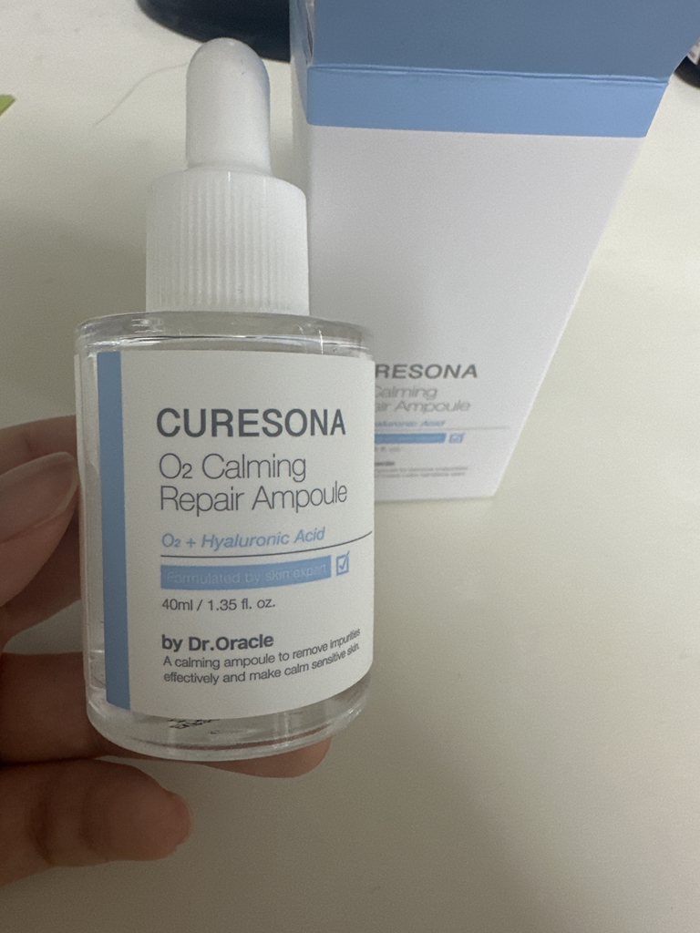 科颂娜 舒缓保湿精华 common.review image