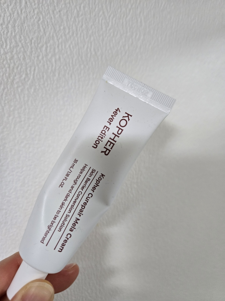 科佩尔 Curifair MelaCream common.review image
