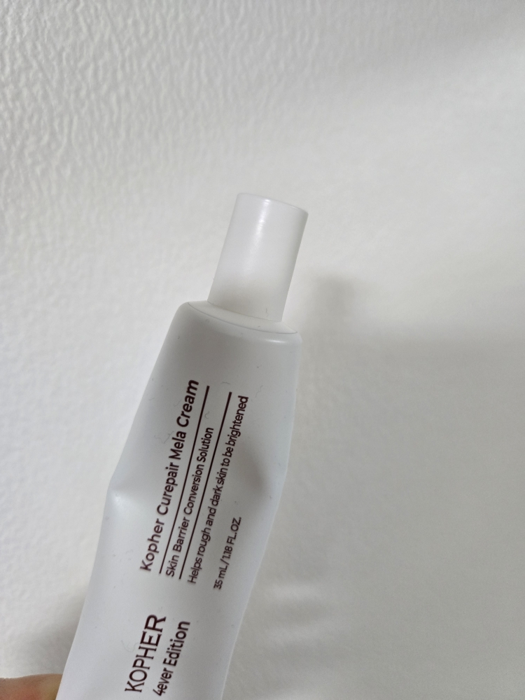 科佩尔 Curifair MelaCream common.review image
