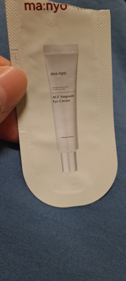 manyo 4GF Ampoule Eye Cream review image