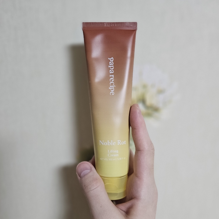 파파레서피 (Paparecipe) 노블 랏 리프팅 크림 review image