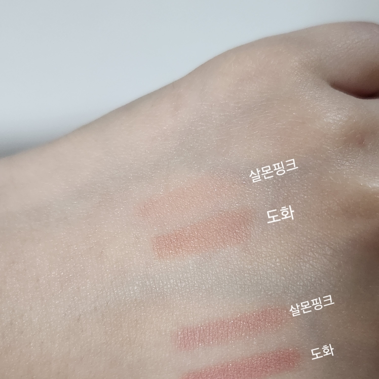 Thebom 娇嫩眼线笔 [鲑鱼粉] common.review image