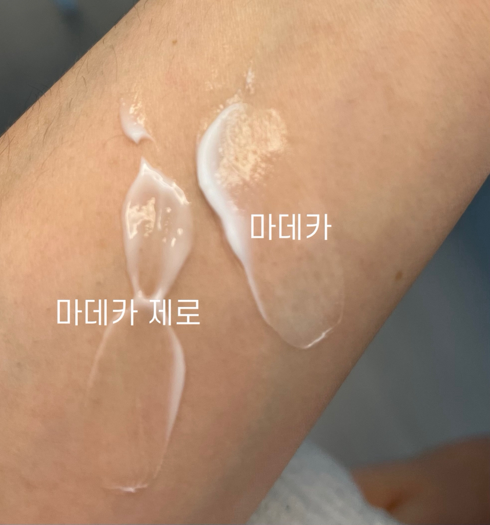 센텔리안24 (CENTELLIAN24) 마데카크림 타임리버스 ZERO review image