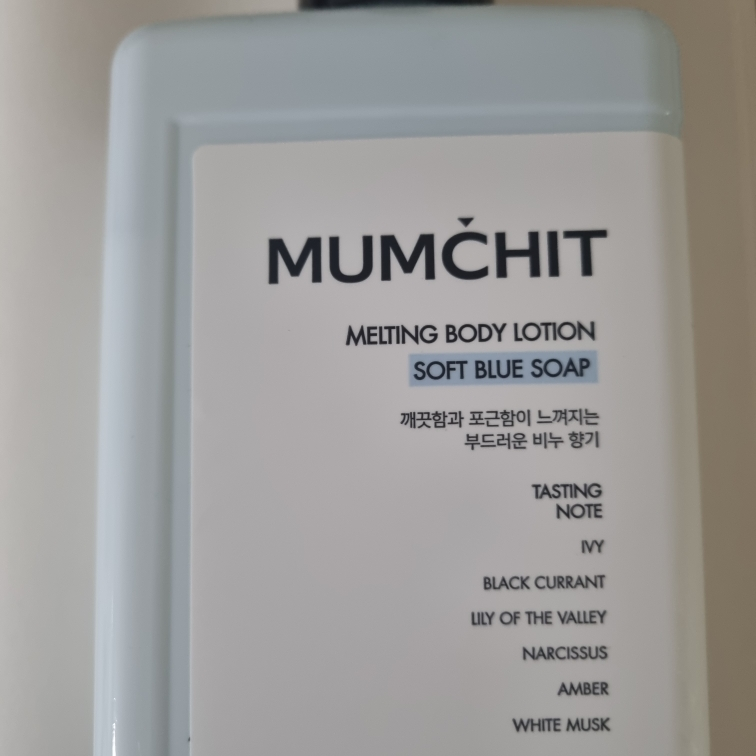 MUMCHIT 融化身体乳液[柔和蓝色香皂] common.review image