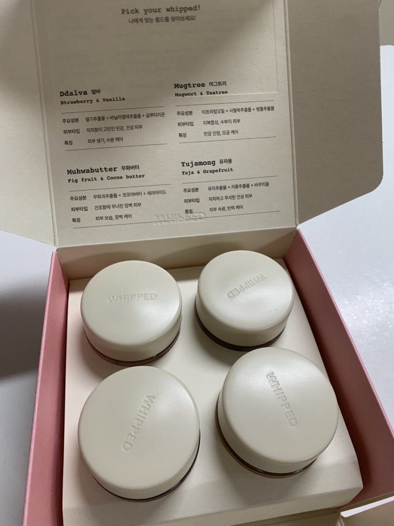 product review image