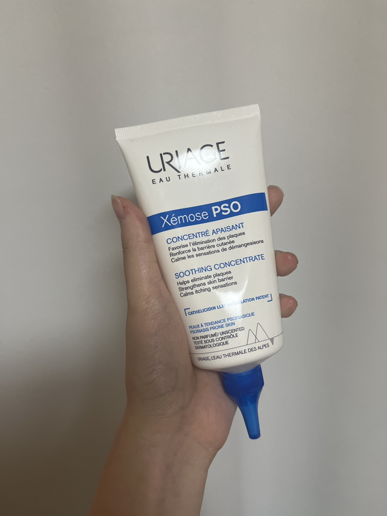 Real user review photo of Xemose PSO