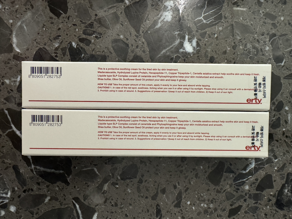 埃尔蒂 37 密集活肤蛋霜 common.review image