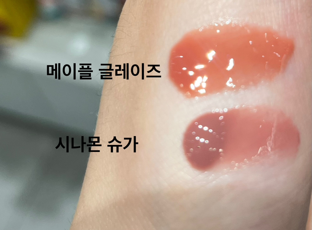 product review image