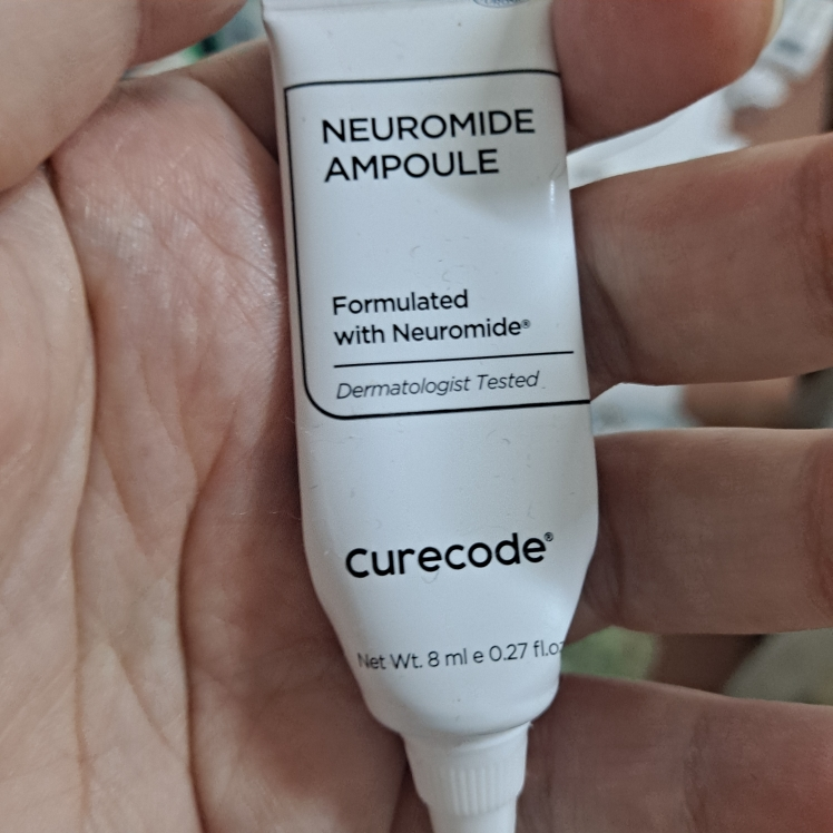 큐어코드 (curecode) 뉴로마이드 앰플 review image