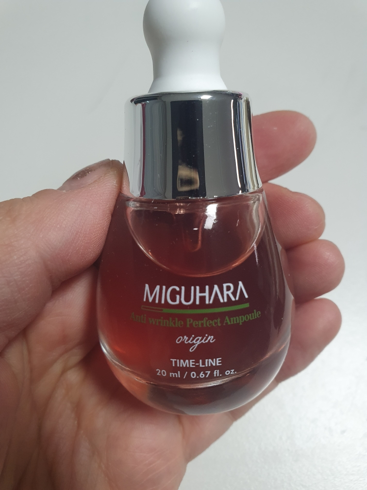 미구하라 (MIGUHARA) 안티 링클 이펙트 앰플 오리진 review image