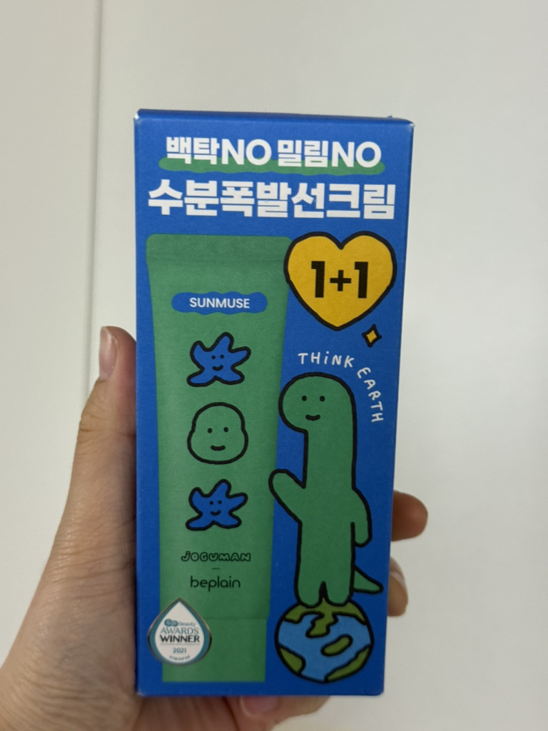 기타
