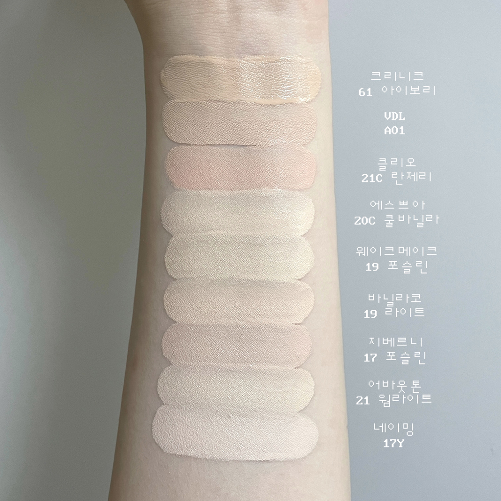 크리니크 (CLINIQUE) 빛타민파운데이션 [61 아이보리] review image