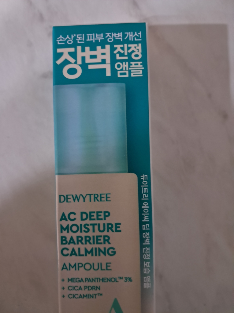 Ảnh đánh giá thực tế của người dùng về AC Deep Barrier Calming Ampoule