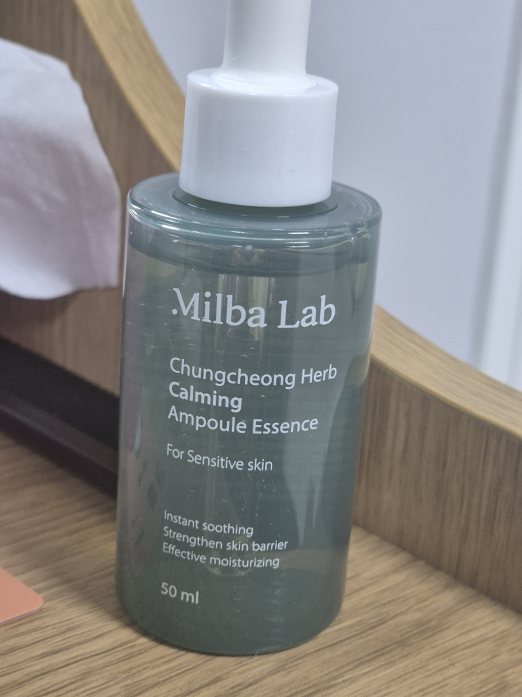 밀바랩 (MilbaLab) 충청 허브 진정 앰플 에센스 review image