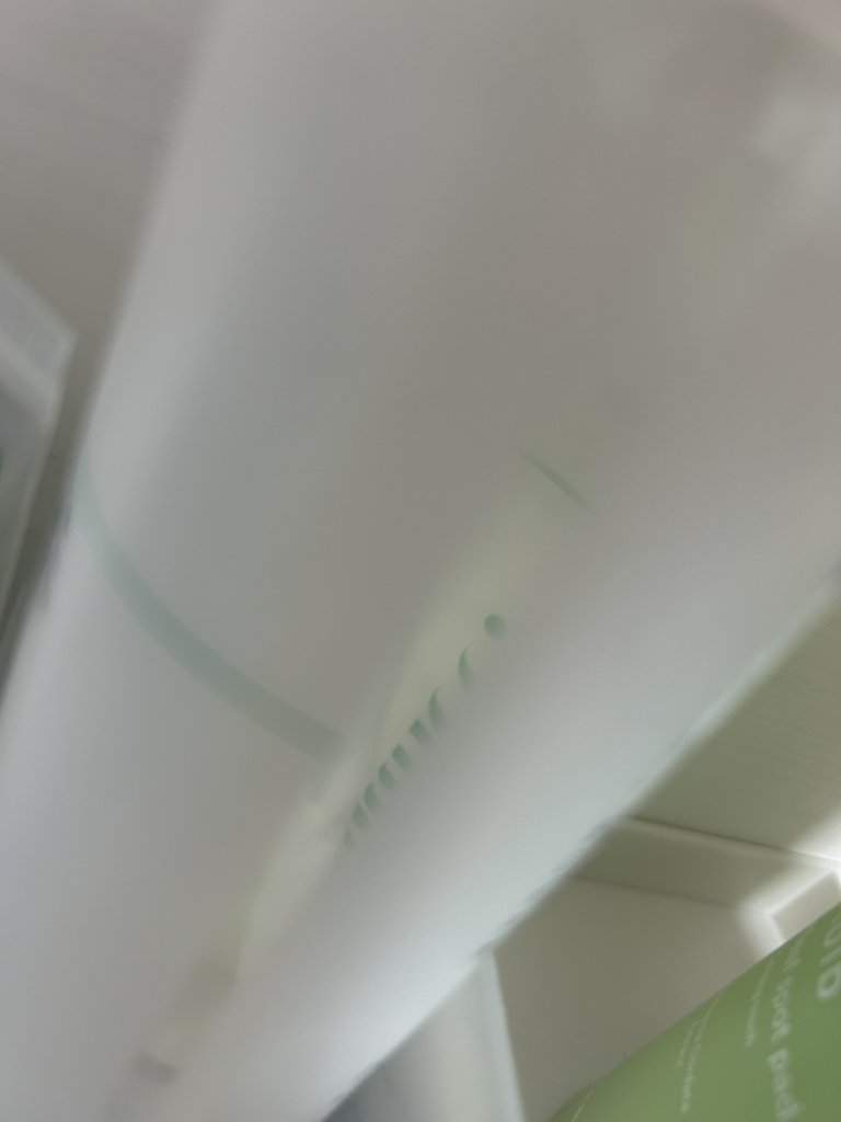 바디언스 (Bodiance) 밀크 프로틴 알로에 베라 수딩 젤 바디 로션 review image