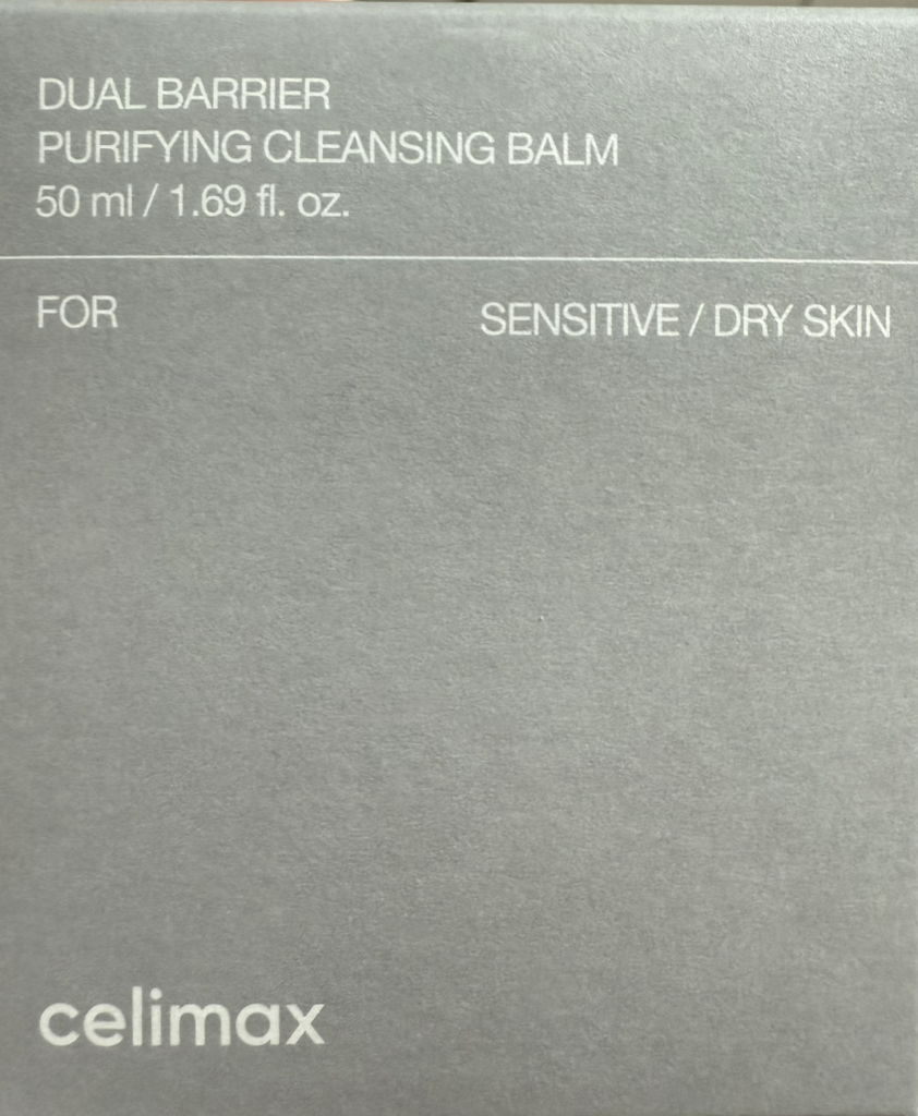 셀리맥스 (celimax) 듀얼배리어 퓨리파잉 클렌징 밤 review image