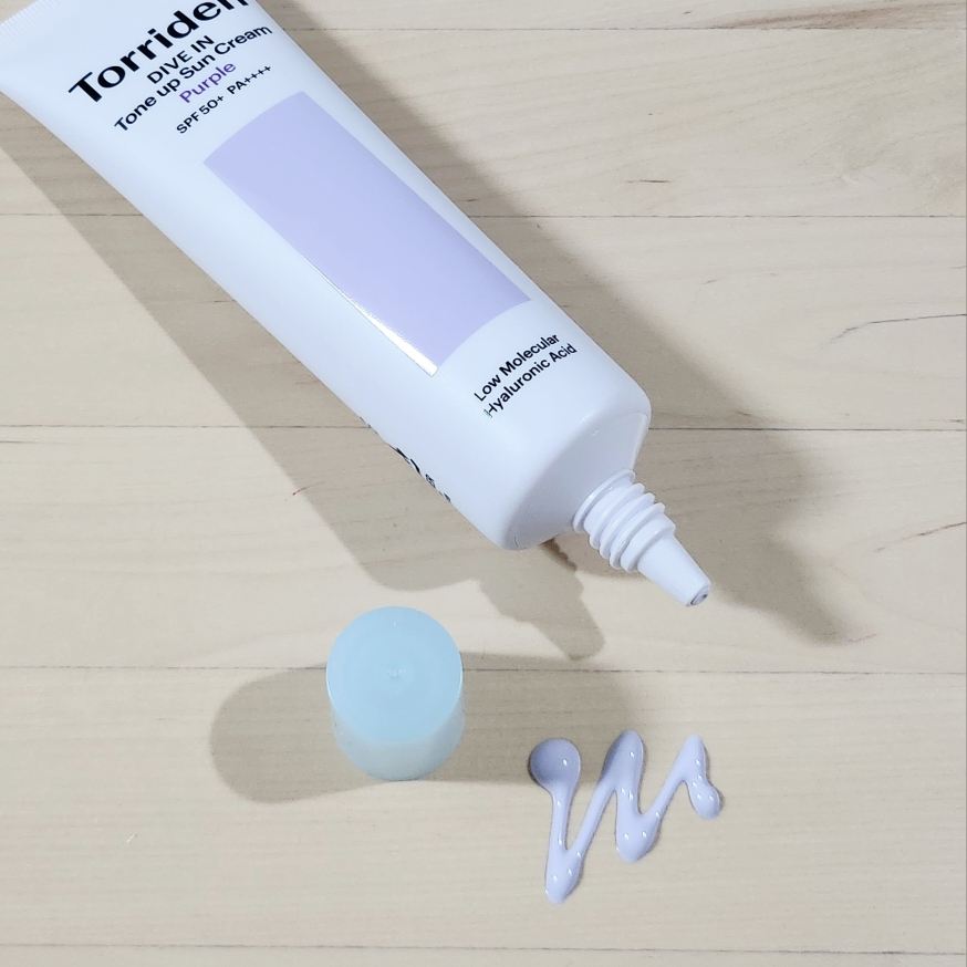 Torriden DIVE IN Tone up Sun Cream Purple [SPF50+/PA++++] review image