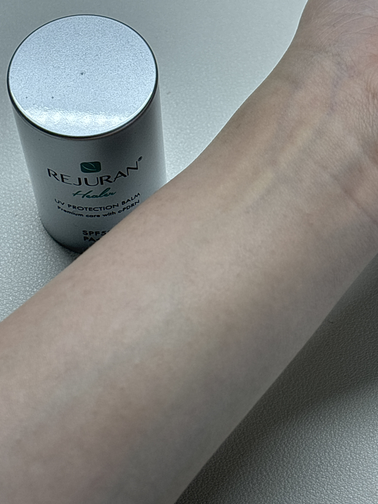 리쥬란코스메틱 (REJURANCOSMETICS) UV 프로텍션 밤 [SPF50+/PA++++] review image