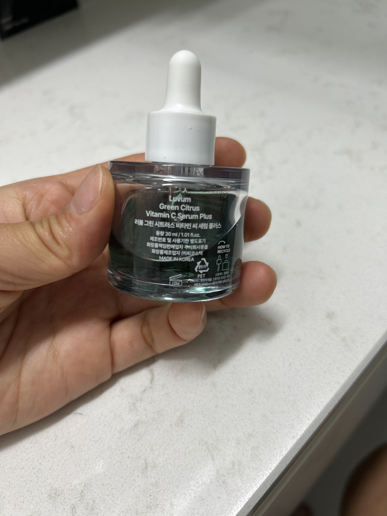 product review image