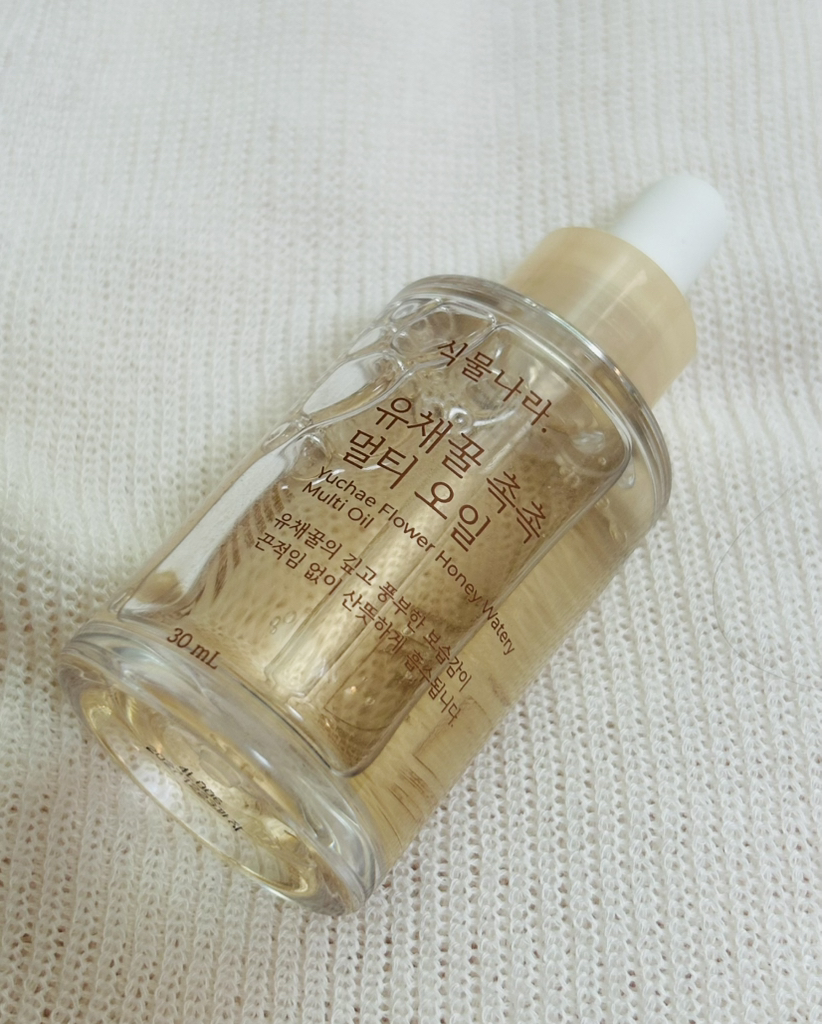 식물나라 (SHINGMULNARA) 유채꿀 촉촉 멀티오일 review image